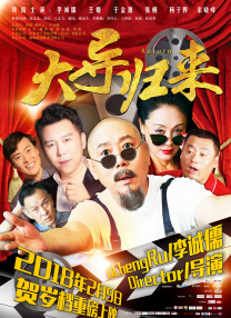 欧洲国产精品视频